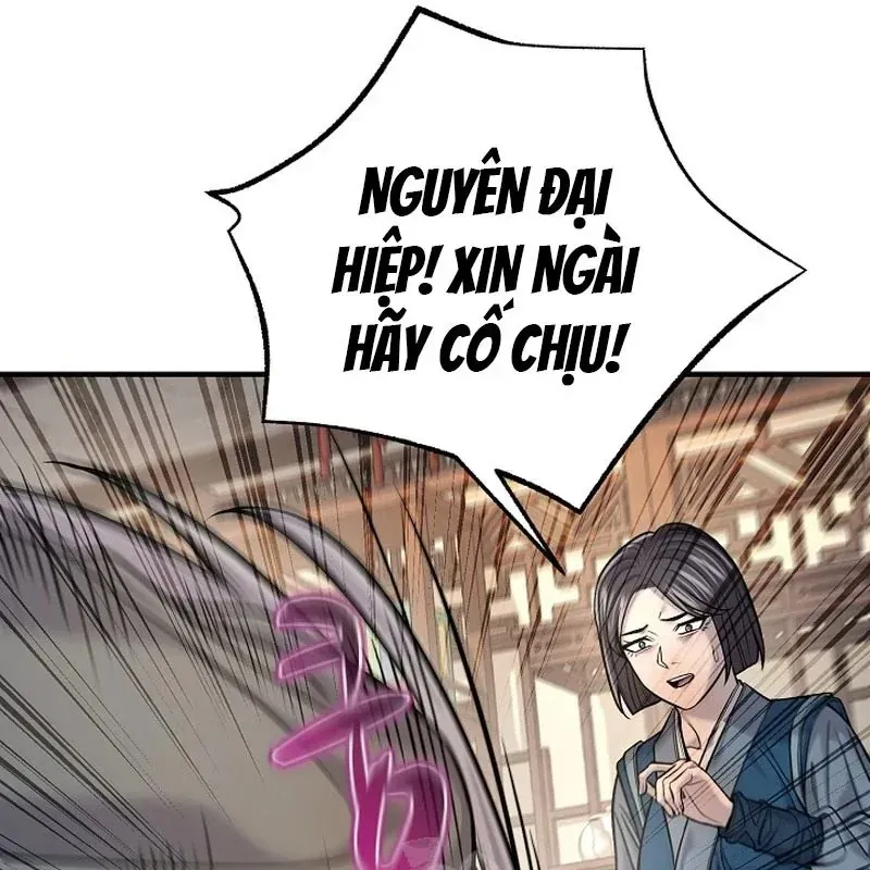 Độc Chiếm Thiên Cơ Chap 38 - Next Chap 37
