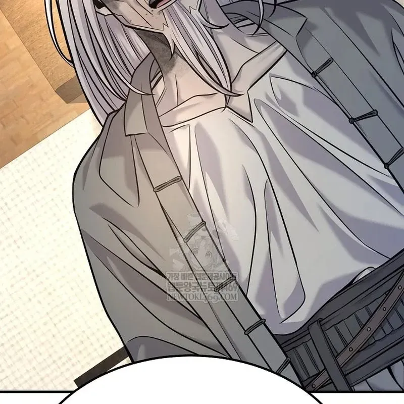 Độc Chiếm Thiên Cơ Chap 38 - Next Chap 37