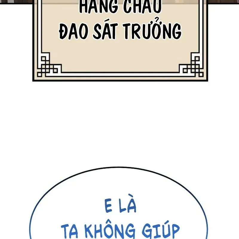 Độc Chiếm Thiên Cơ Chap 38 - Next Chap 37