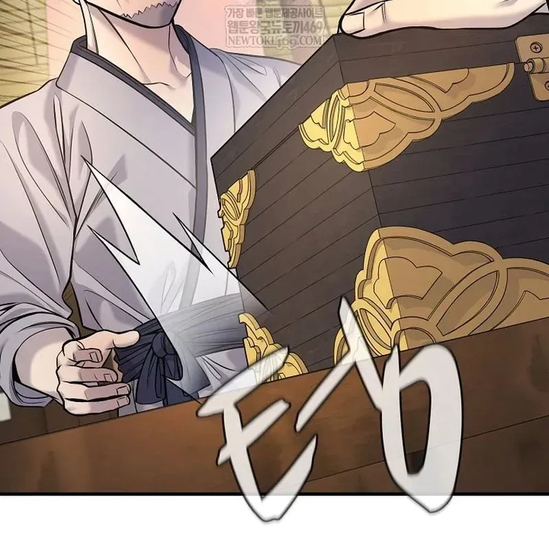 Độc Chiếm Thiên Cơ Chap 38 - Next Chap 37