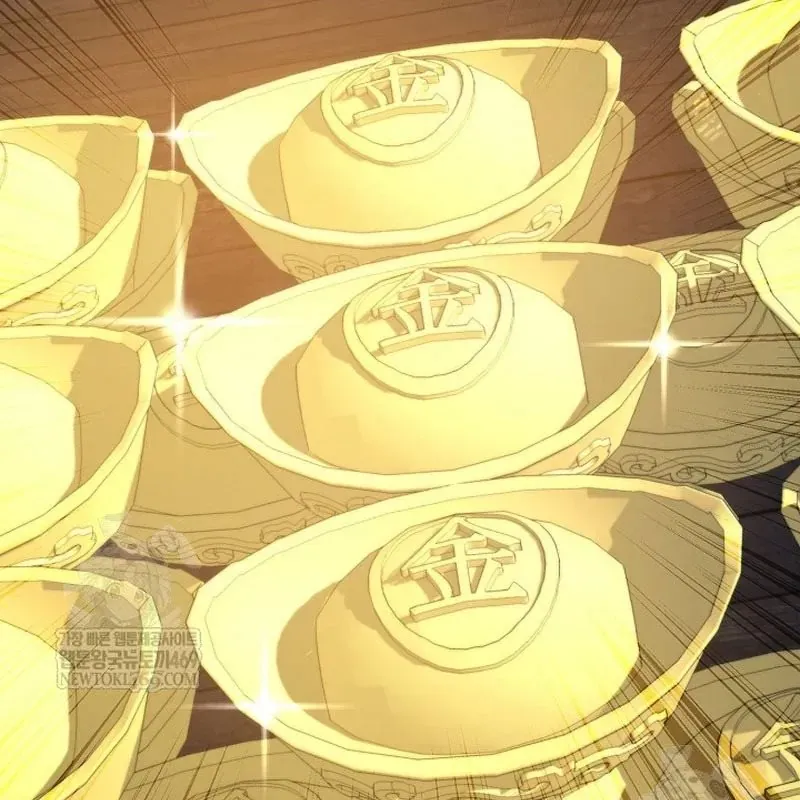 Độc Chiếm Thiên Cơ Chap 38 - Next Chap 37