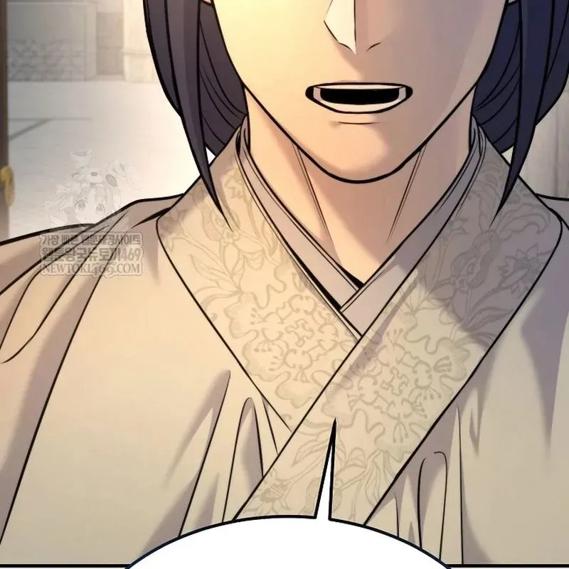 Độc Chiếm Thiên Cơ Chap 38 - Next Chap 37