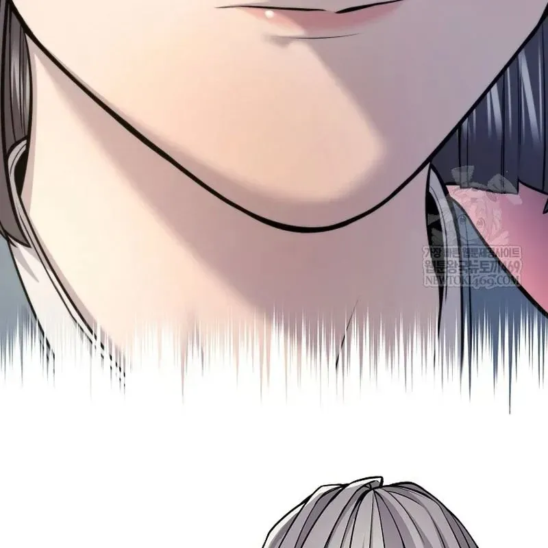 Độc Chiếm Thiên Cơ Chap 38 - Next Chap 37