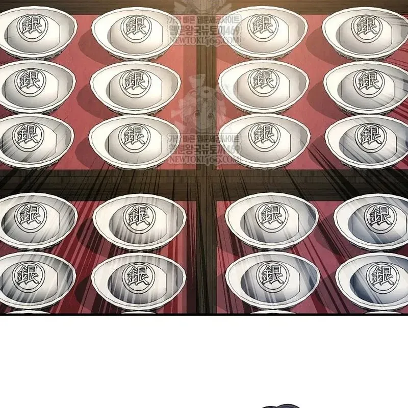 Độc Chiếm Thiên Cơ Chap 38 - Next Chap 37