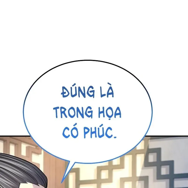 Độc Chiếm Thiên Cơ Chap 38 - Next Chap 37