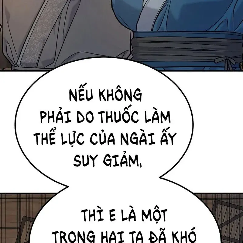 Độc Chiếm Thiên Cơ Chap 38 - Next Chap 37