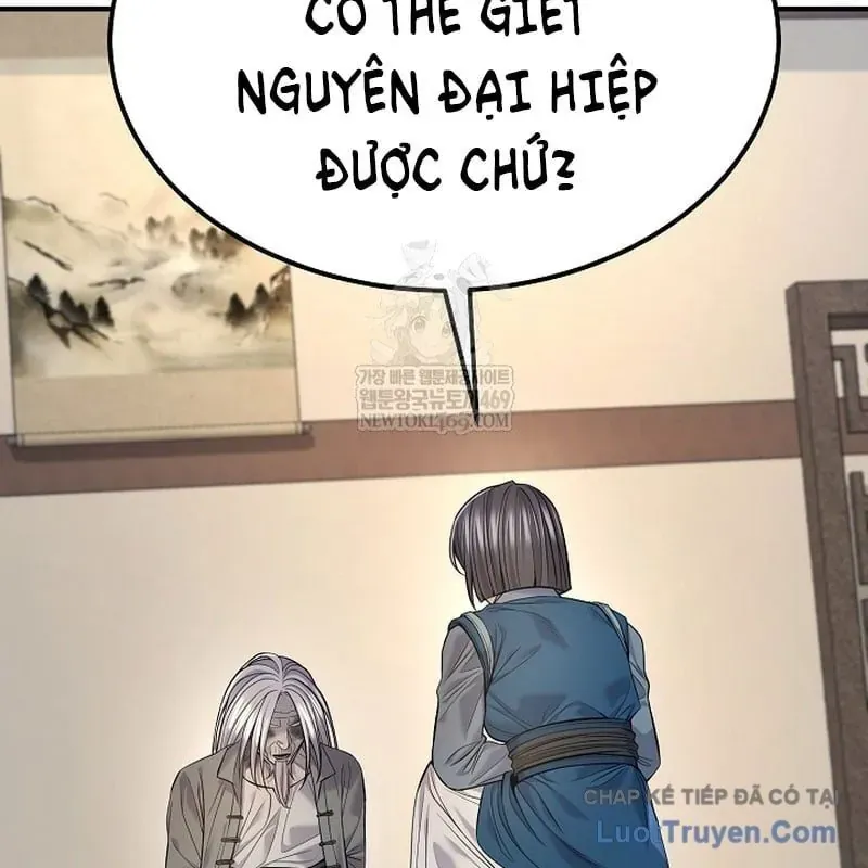 Độc Chiếm Thiên Cơ Chap 38 - Next Chap 37