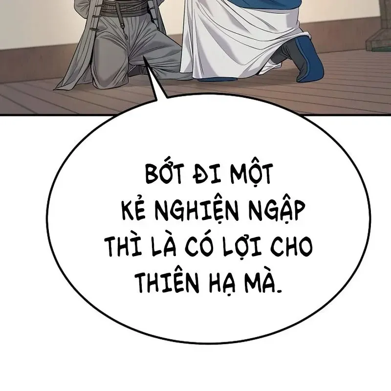 Độc Chiếm Thiên Cơ Chap 38 - Next Chap 37