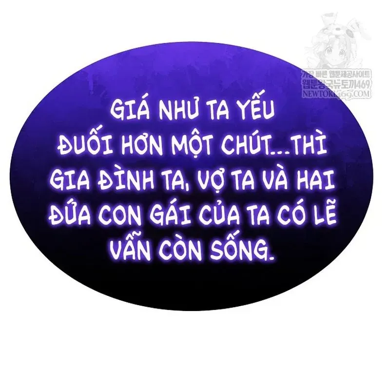 Độc Chiếm Thiên Cơ Chap 38 - Next Chap 37