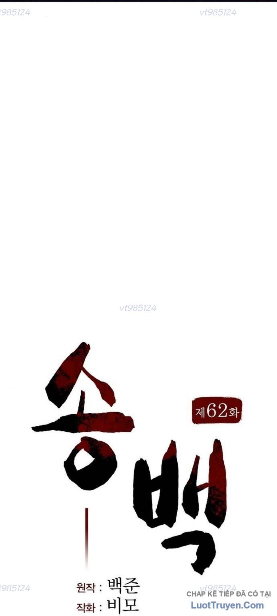 Thông Bách Chương 62 - Trang 53