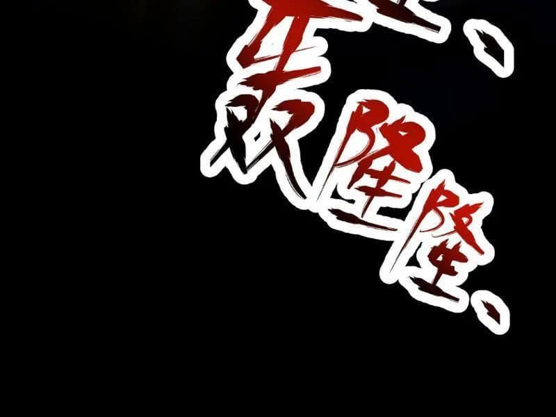 Bắt Đầu Chấn Kinh Nữ Đế Lão Bà, Ta Vô Địch! Chap 108 - Next Chap 107