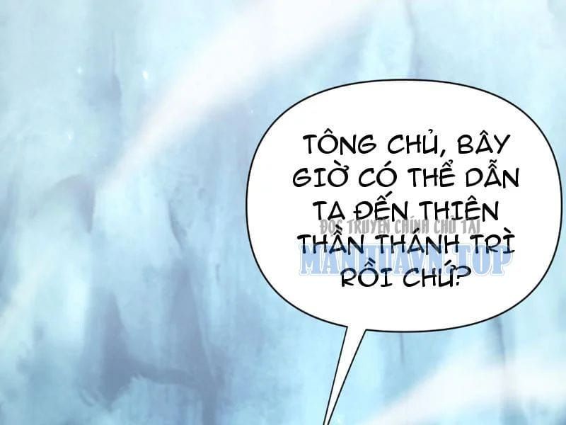 Bắt Đầu Chấn Kinh Nữ Đế Lão Bà, Ta Vô Địch! Chap 108 - Next Chap 107