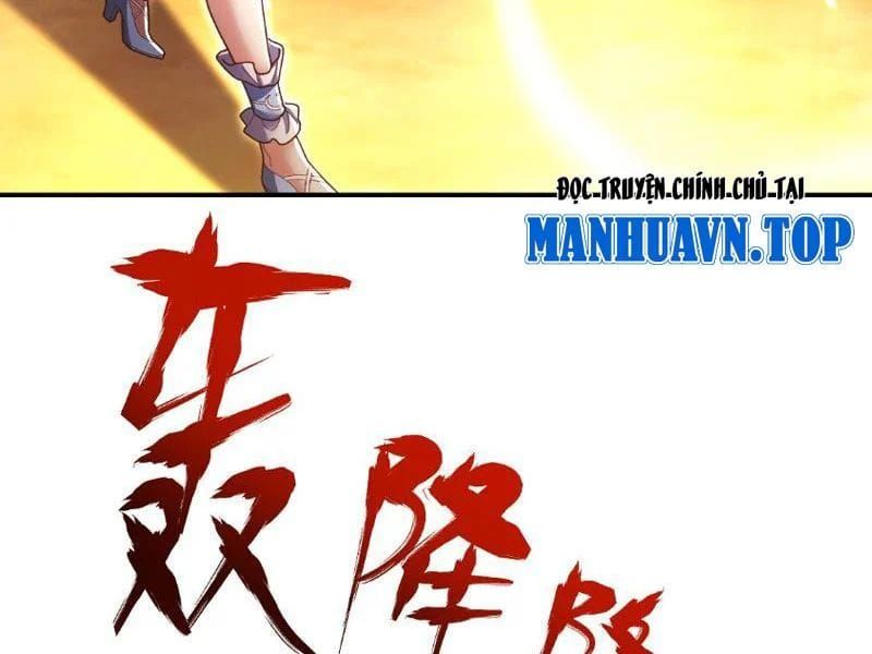 Bắt Đầu Chấn Kinh Nữ Đế Lão Bà, Ta Vô Địch! Chap 108 - Next Chap 107