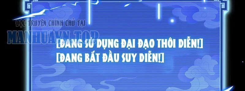 Bắt Đầu Chấn Kinh Nữ Đế Lão Bà, Ta Vô Địch! Chap 108 - Next Chap 107