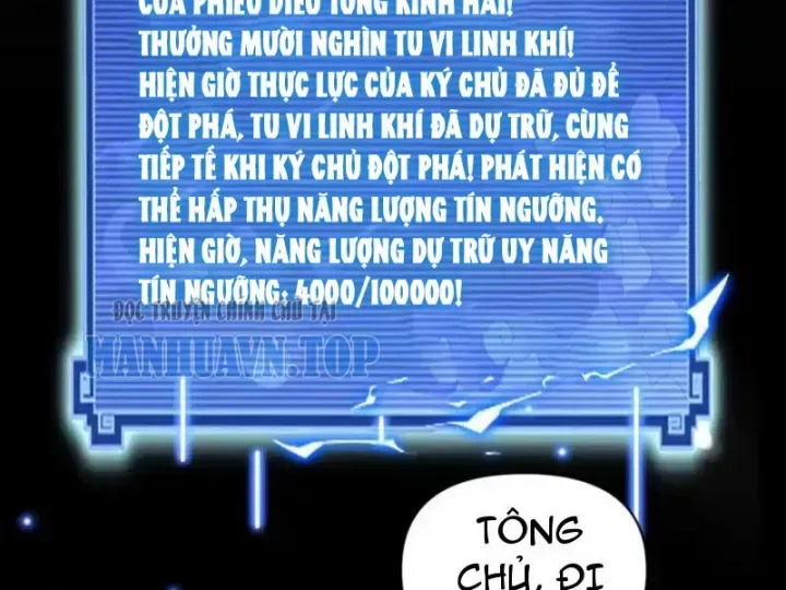Bắt Đầu Chấn Kinh Nữ Đế Lão Bà, Ta Vô Địch! Chap 109 - Next Chap 108