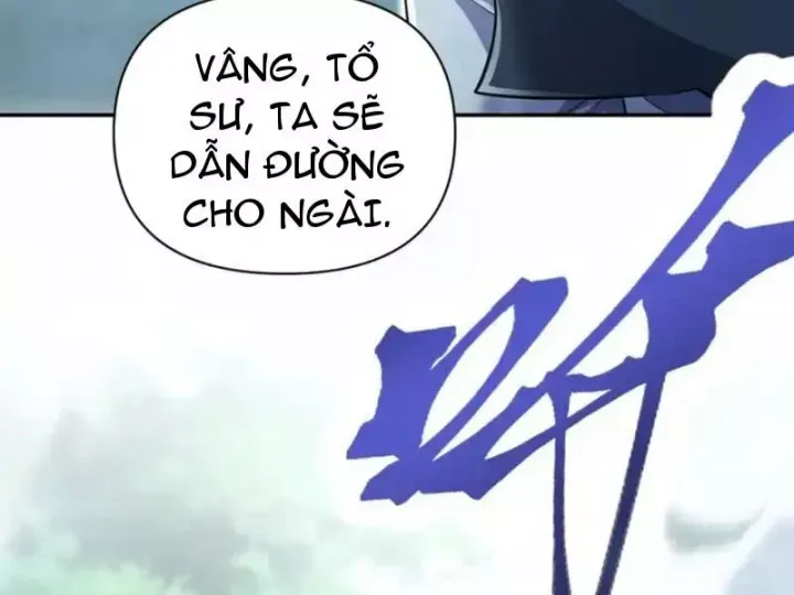 Bắt Đầu Chấn Kinh Nữ Đế Lão Bà, Ta Vô Địch! Chap 109 - Next Chap 108