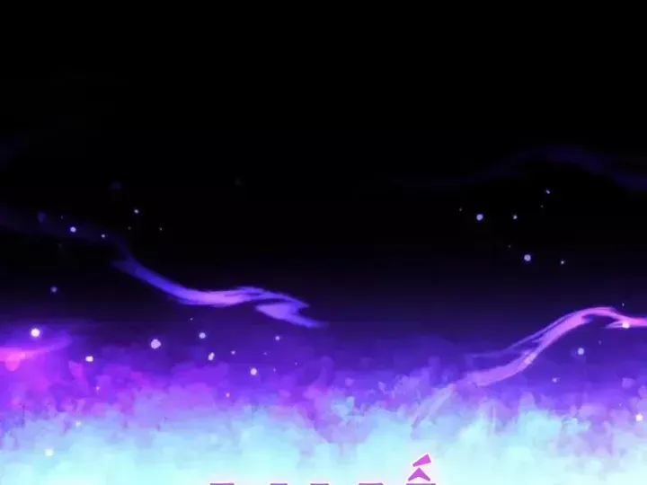 Bắt Đầu Chấn Kinh Nữ Đế Lão Bà, Ta Vô Địch! Chap 109 - Next Chap 108