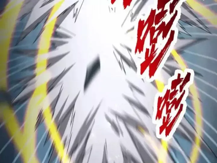 Bắt Đầu Chấn Kinh Nữ Đế Lão Bà, Ta Vô Địch! Chap 109 - Next Chap 108