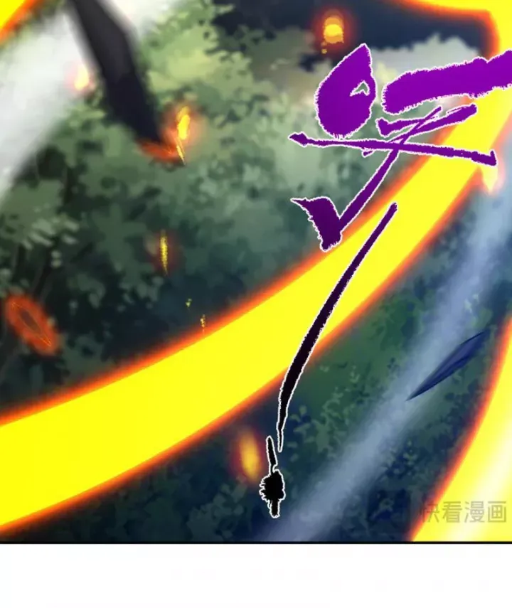 Bắt Đầu Chấn Kinh Nữ Đế Lão Bà, Ta Vô Địch! Chap 110 - Next Chap 109