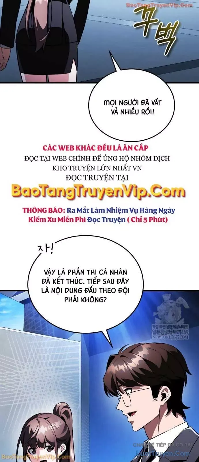 Phát Sóng Của Siêu Việt Giả Chap 20 - Next Chap 19