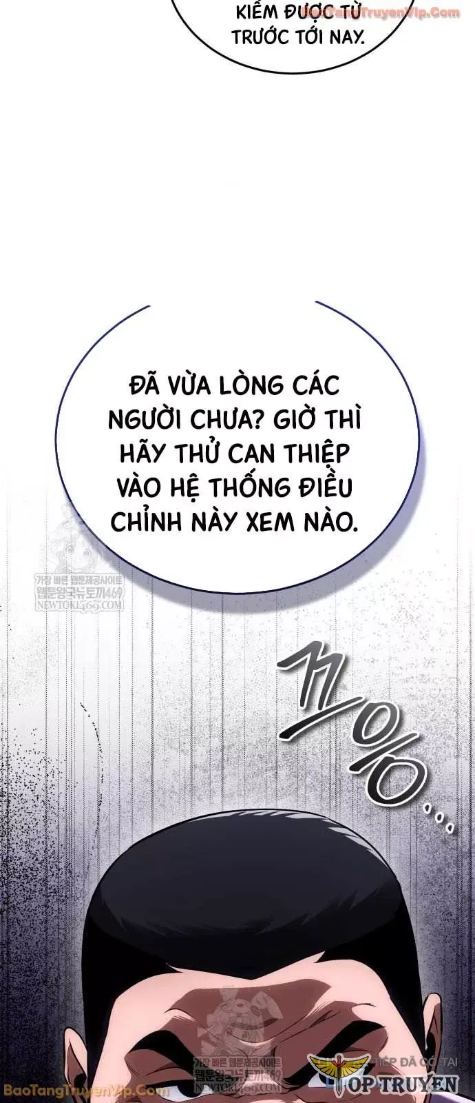 Phát Sóng Của Siêu Việt Giả Chap 20 - Next Chap 19