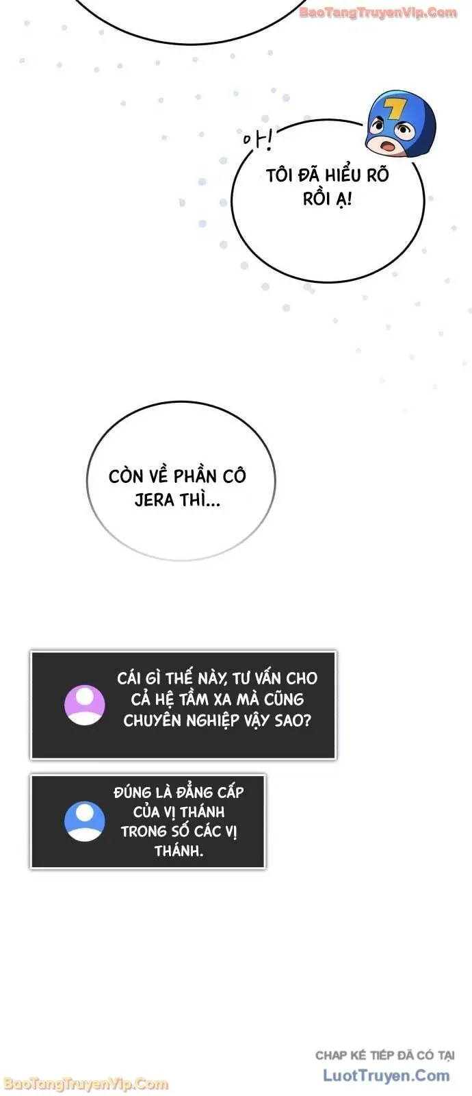 Phát Sóng Của Siêu Việt Giả Chap 20 - Next Chap 19
