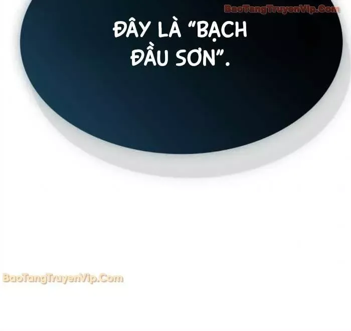 Ngã lão ma thần Chap 294 - Next Chap 293