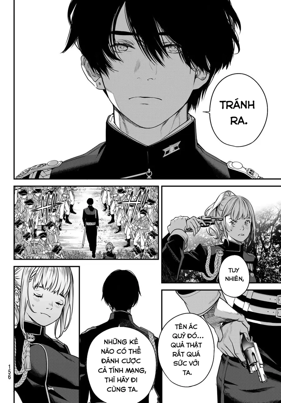 Kaijin Fugeki Chap 54 - Next Chap 53