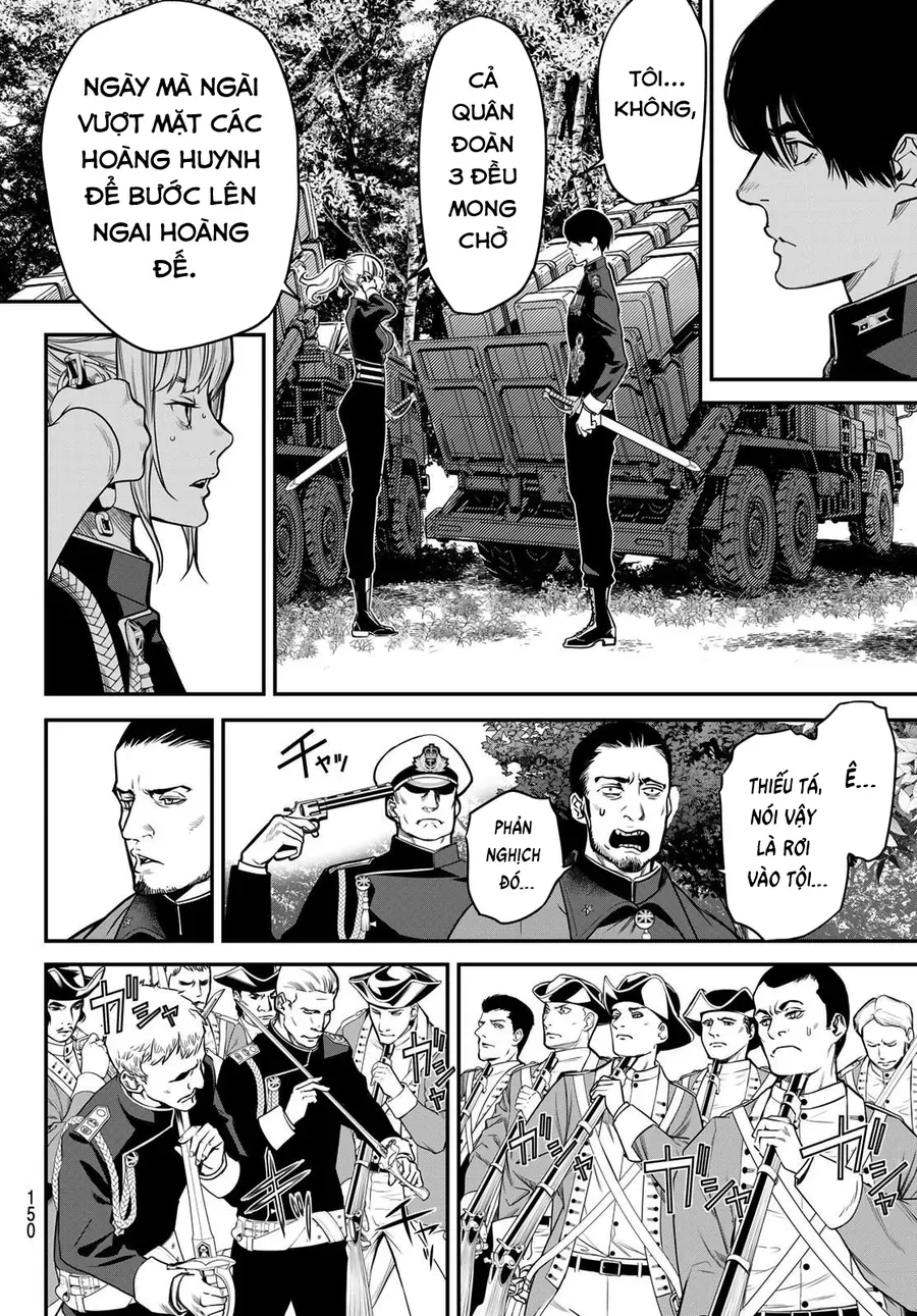 Kaijin Fugeki Chap 54 - Next Chap 53