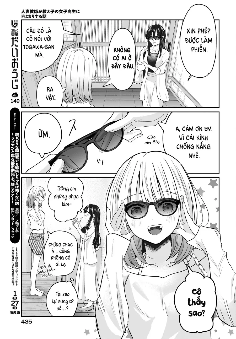 Hitodzuma Kyoushi Ga Oshiego No Joshi Koukousei Ni Do Hamari Suru Hanashi Chap 4 - Next Chap 3