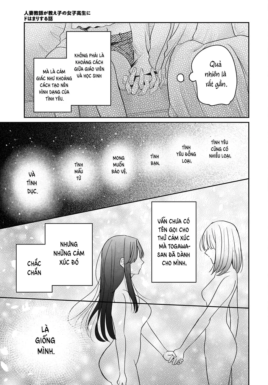 Hitodzuma Kyoushi Ga Oshiego No Joshi Koukousei Ni Do Hamari Suru Hanashi Chap 4 - Next Chap 3