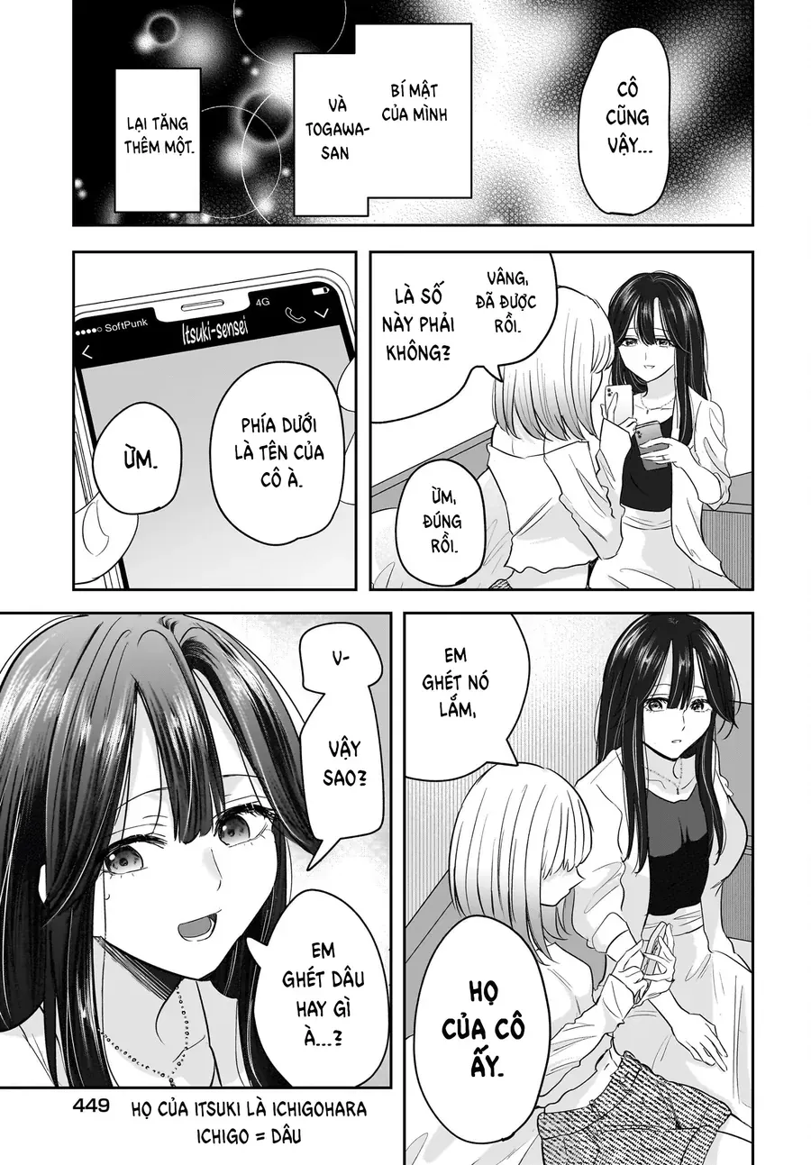 Hitodzuma Kyoushi Ga Oshiego No Joshi Koukousei Ni Do Hamari Suru Hanashi Chap 4 - Next Chap 3