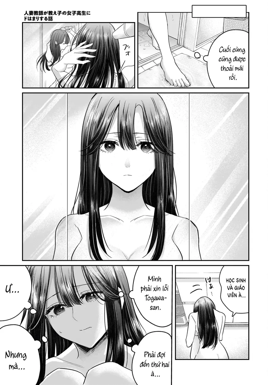 Hitodzuma Kyoushi Ga Oshiego No Joshi Koukousei Ni Do Hamari Suru Hanashi Chap 4 - Next Chap 3