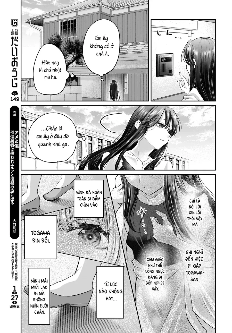 Hitodzuma Kyoushi Ga Oshiego No Joshi Koukousei Ni Do Hamari Suru Hanashi Chap 4 - Next Chap 3