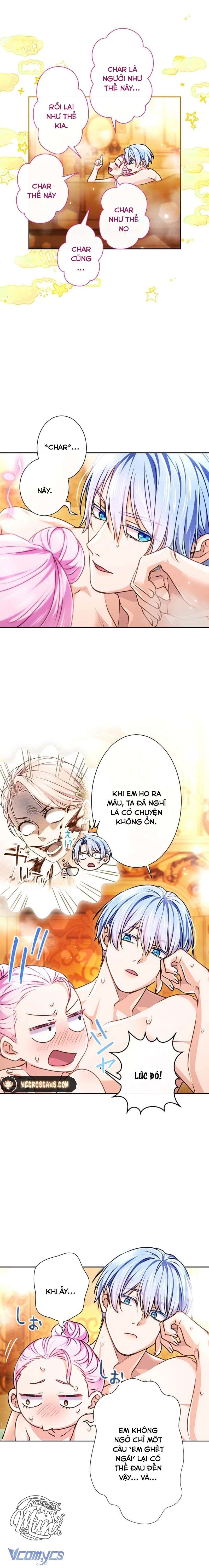 Thưa Ngài, Tôi Cảm Thấy Khó Chịu - Trang 12