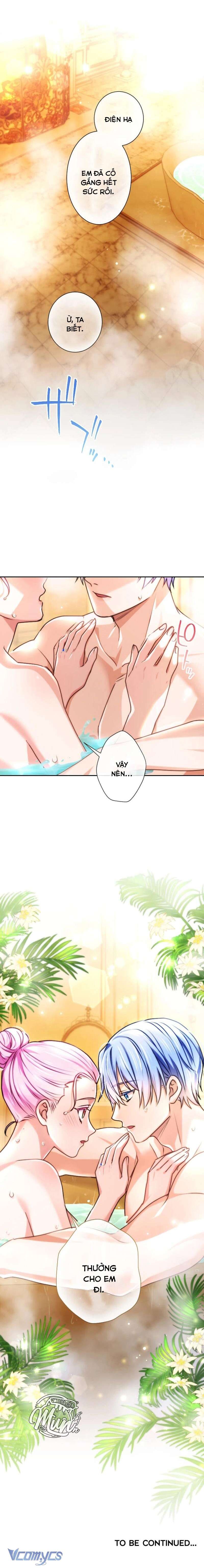 Thưa Ngài, Tôi Cảm Thấy Khó Chịu - Trang 14