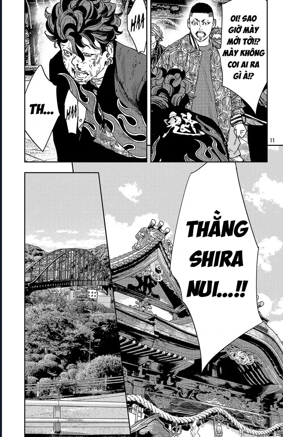 Trang truyện 12