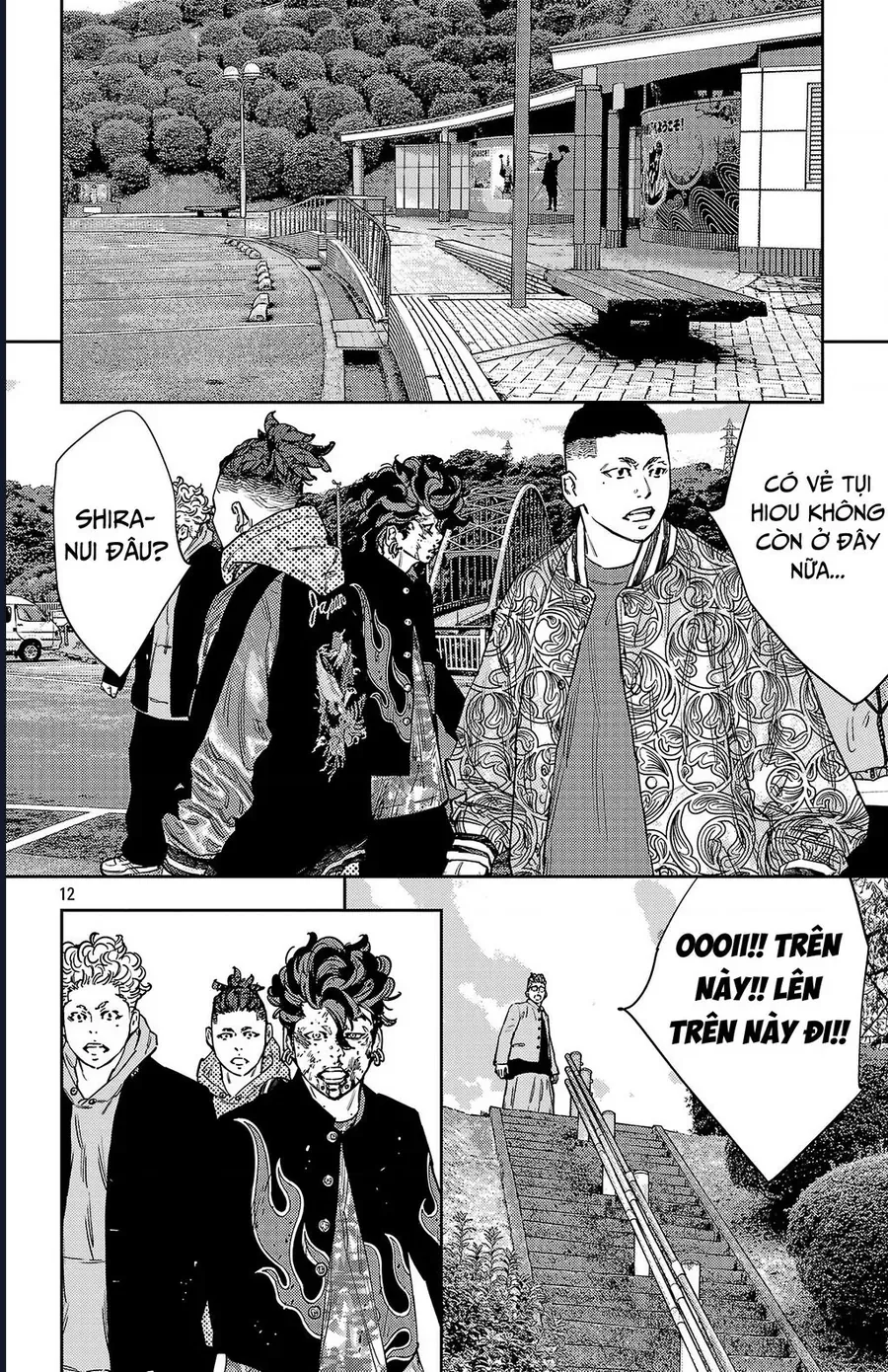 Trang truyện 13