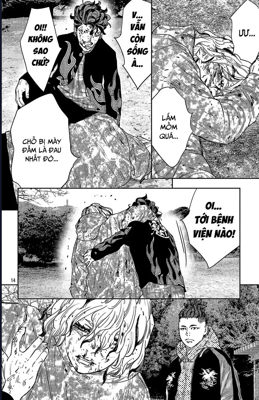 Trang truyện 15