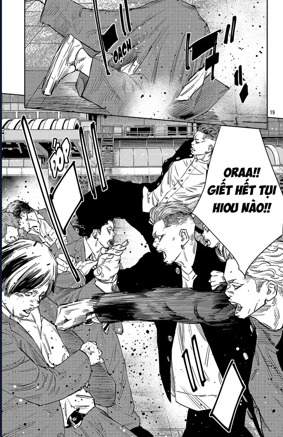 Trang truyện 19