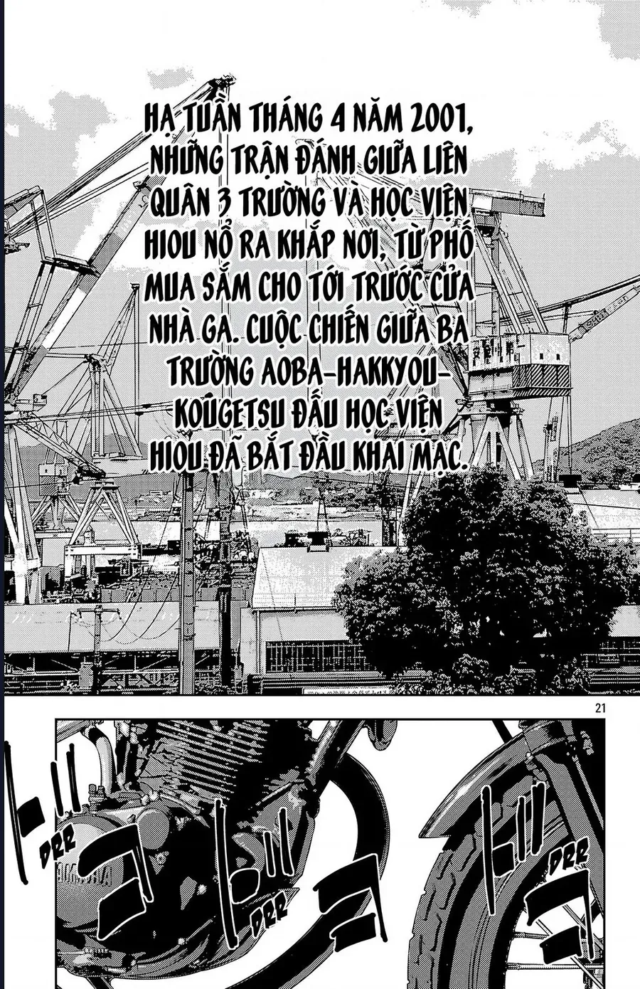 Trang truyện 21