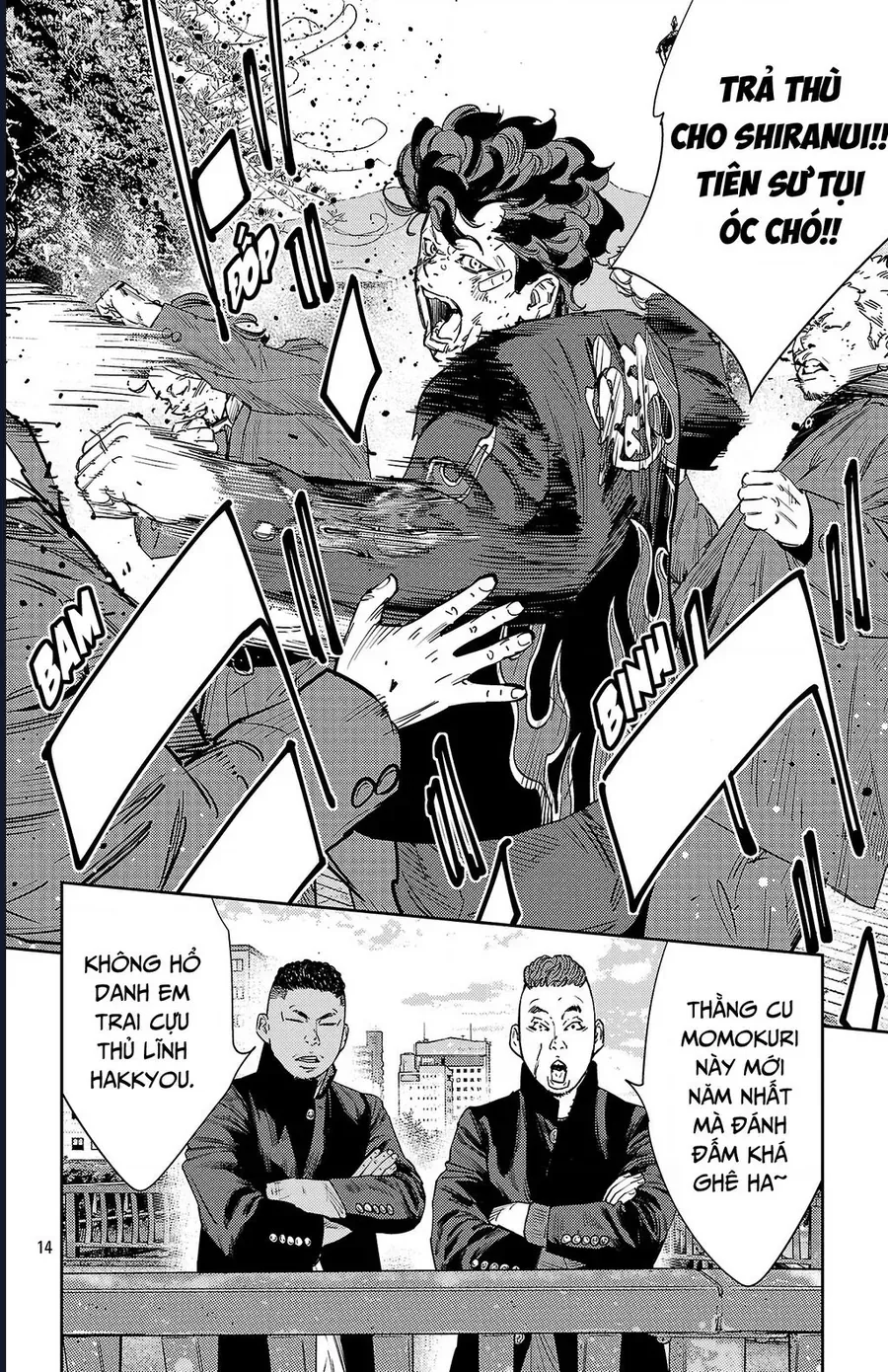 Trang truyện 19
