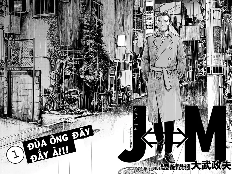 Hoán Đổi J⇔M [Chap 1-15]
