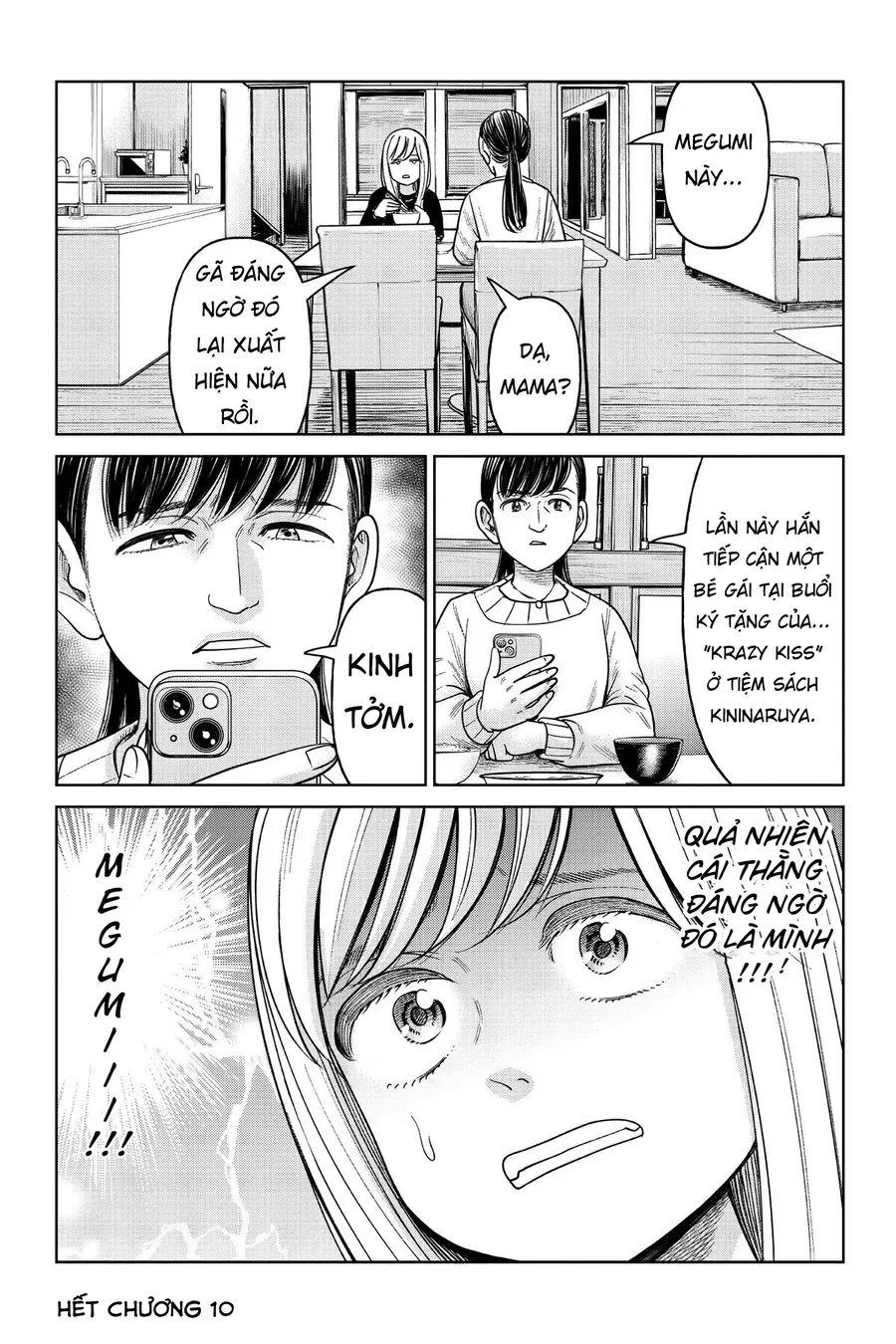 Hoán Đổi J⇔M [Chap 1-15]