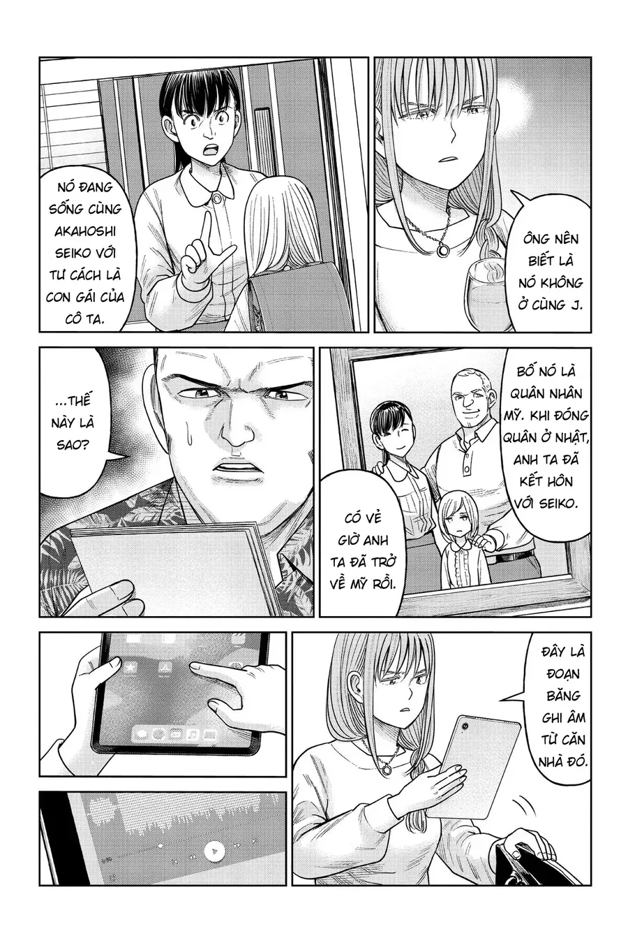 Hoán Đổi J⇔M [Chap 1-15]