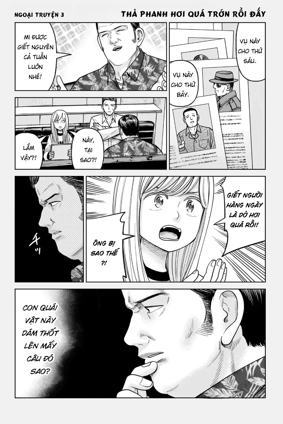 Hoán Đổi J⇔M [Chap 1-15]