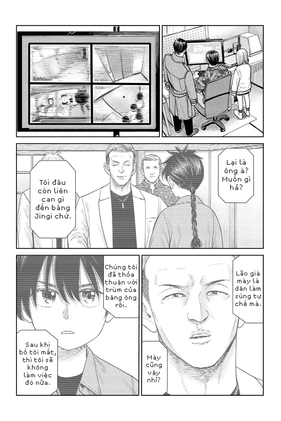 Hoán Đổi J⇔M [Chap 1-15]