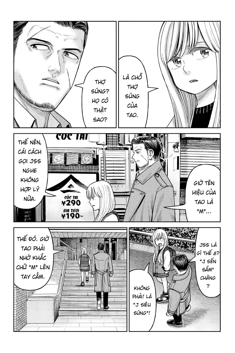 Hoán Đổi J⇔M [Chap 1-15]