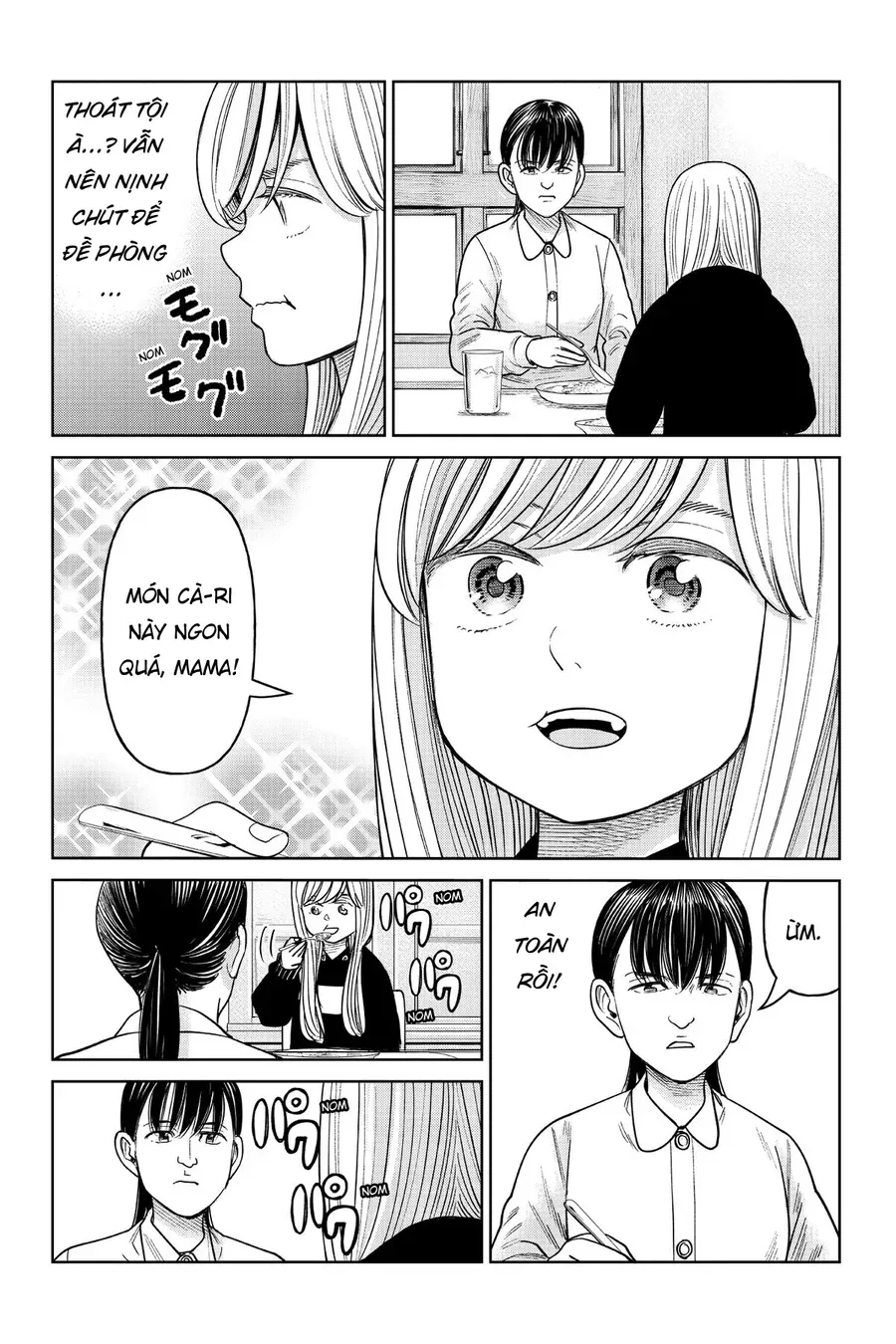 Hoán Đổi J⇔M [Chap 1-15]