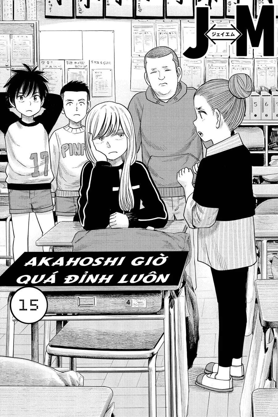 Hoán Đổi J⇔M [Chap 1-15]